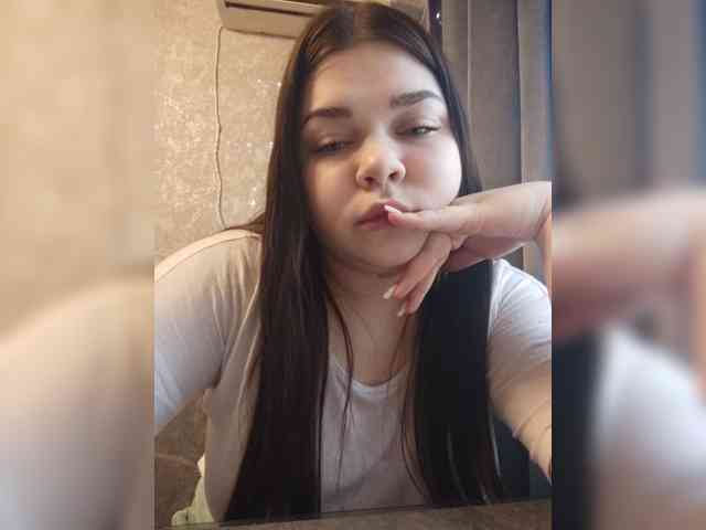 Lira-88 webcam