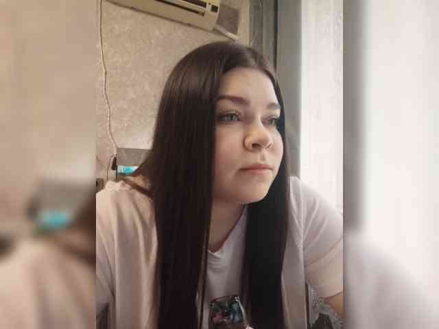 Lira-88 webcam