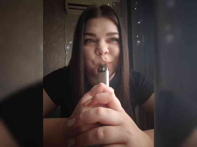 Lira-88 webcam