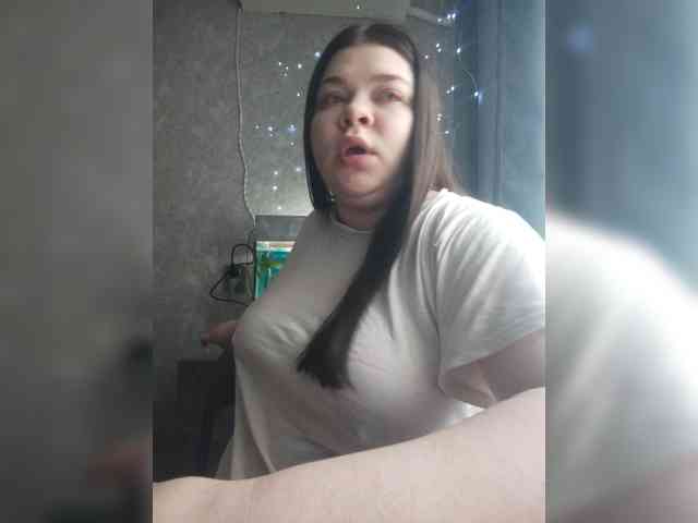 Lira-88 webcam