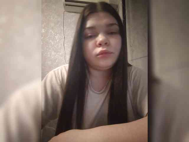 Lira-88 webcam