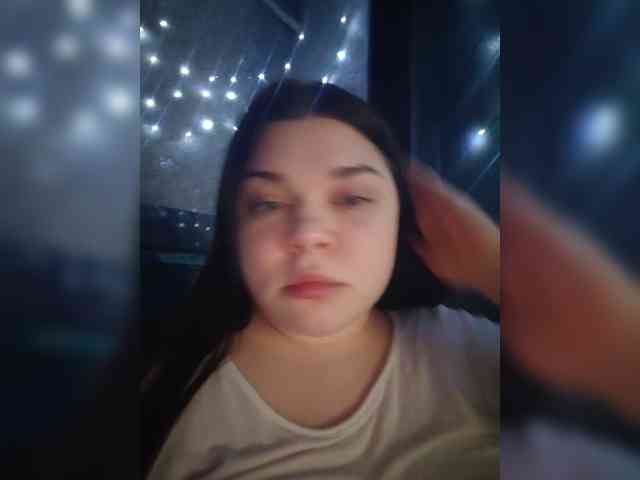 Lira-88 webcam