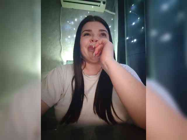Lira-88 webcam