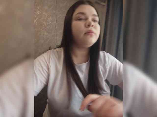 Lira-88 webcam