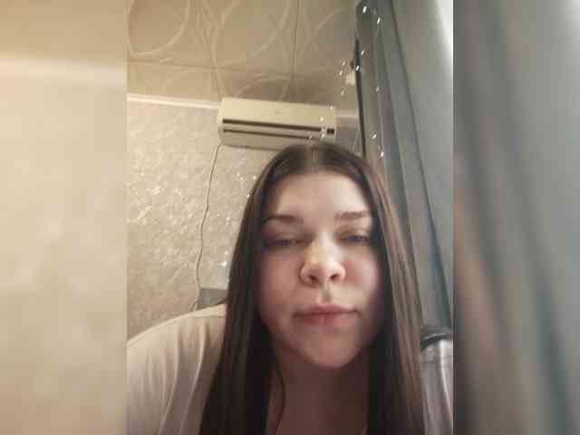 Lira-88 webcam