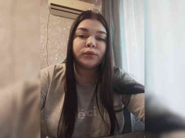 Lira-88 webcam