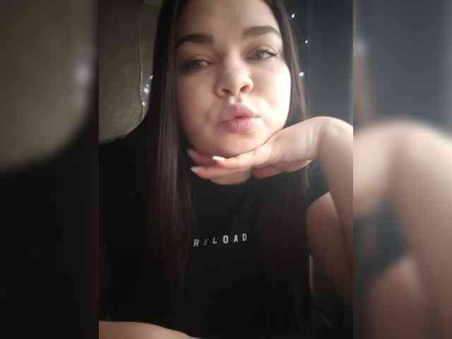 Lira-88 webcam
