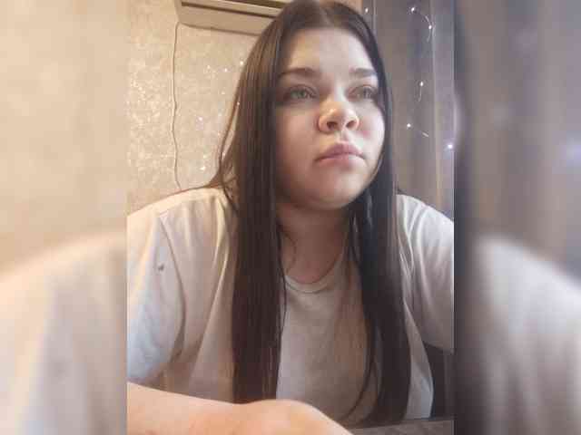 Lira-88 webcam