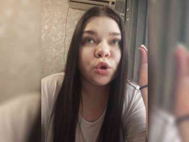 Lira-88 webcam