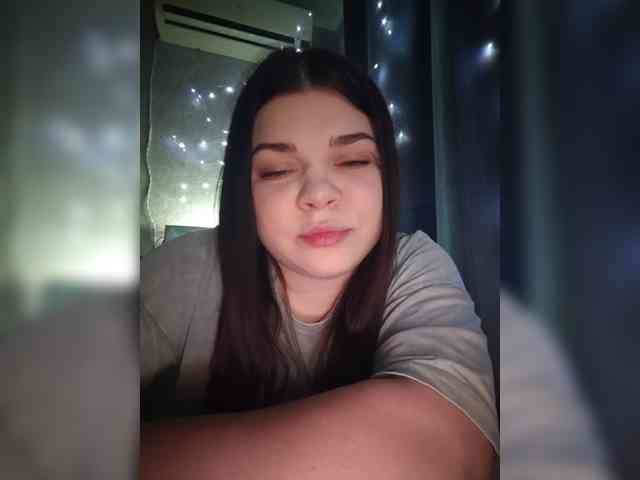 Lira-88 webcam