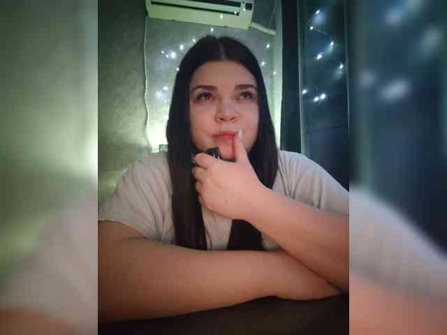 Lira-88 webcam