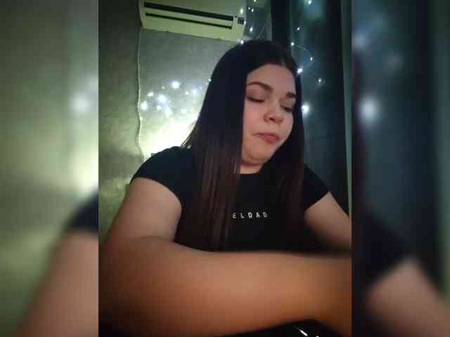 Lira-88 webcam