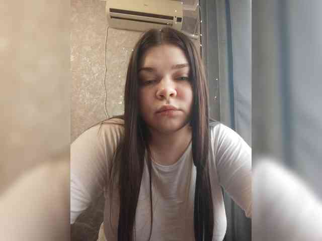 Lira-88 webcam