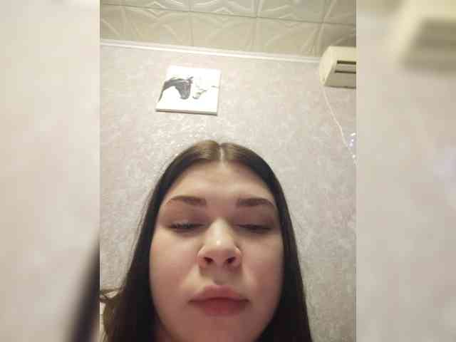 Lira-88 webcam