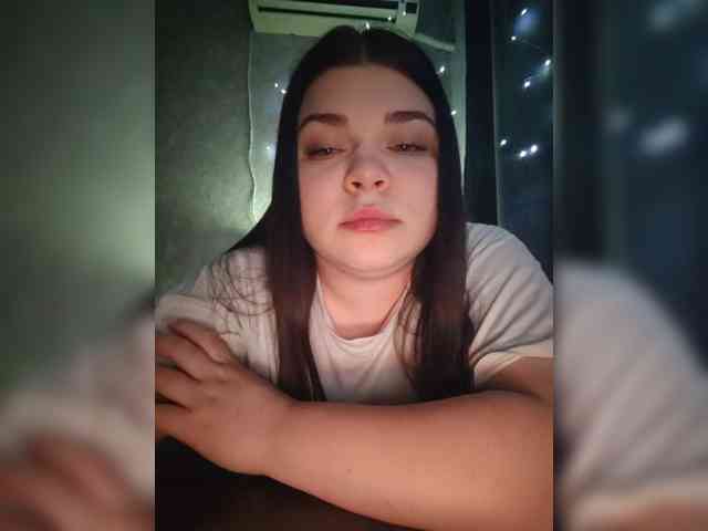 Lira-88 webcam