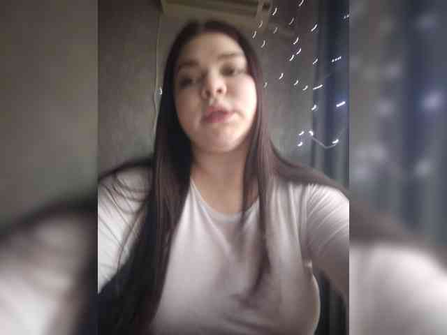 Lira-88 webcam