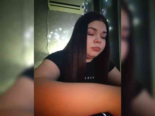 Lira-88 webcam