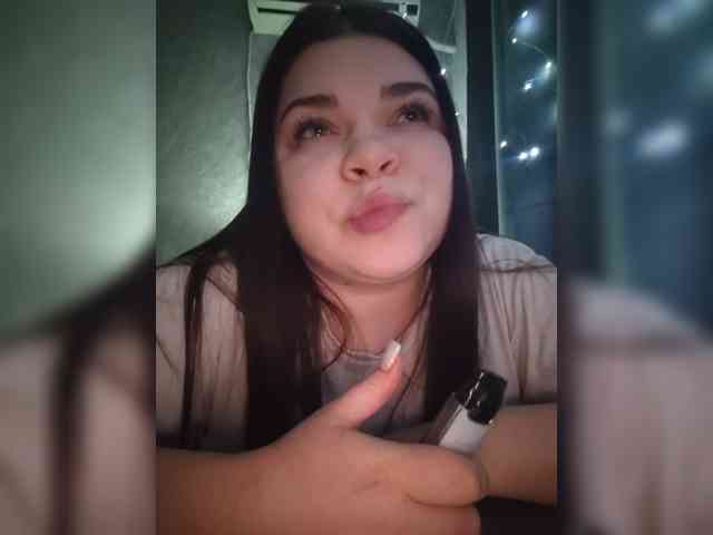 Lira-88 webcam