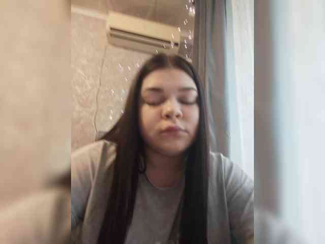 Lira-88 webcam