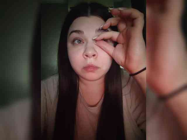 Lira-88 webcam