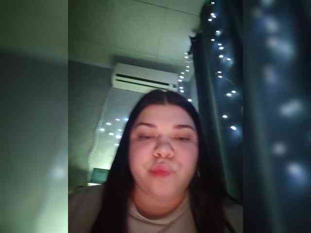 Lira-88 webcam