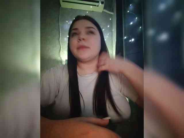 Lira-88 webcam