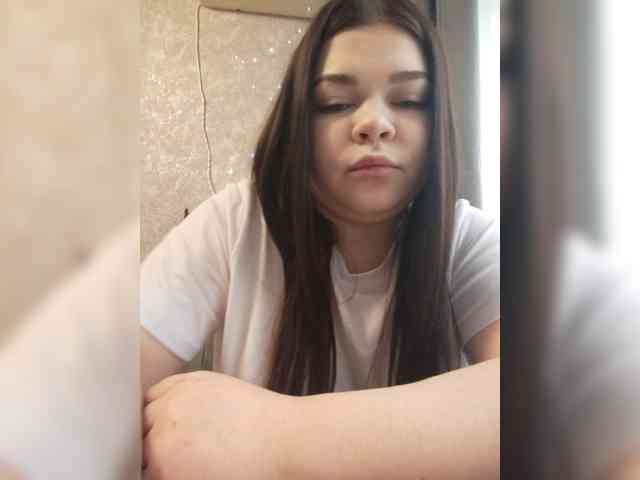Lira-88 webcam