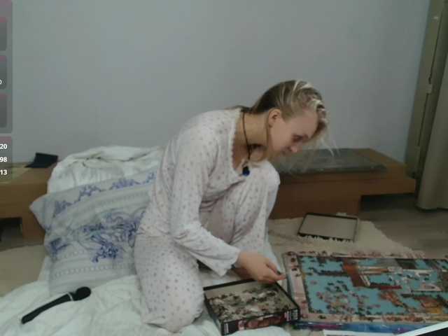 Alex-7595