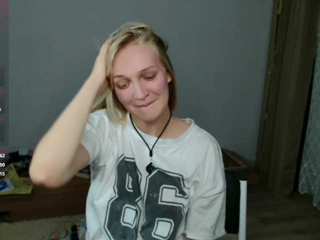 Alex-7595