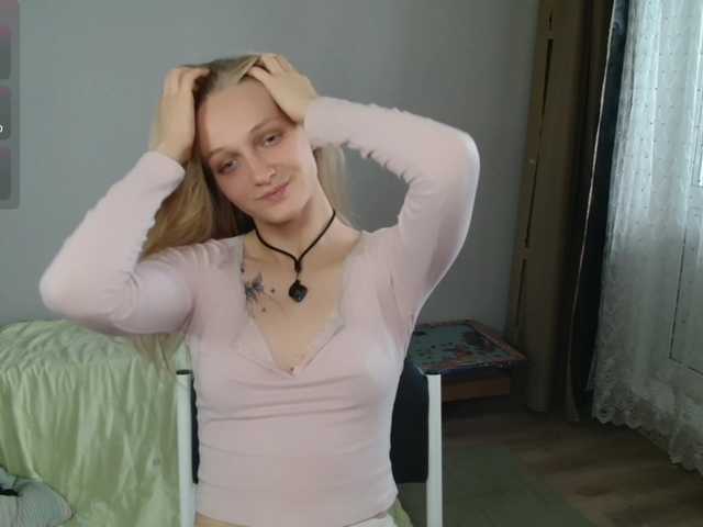 Alex-7595