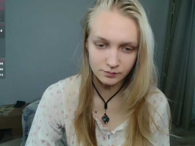 Alex-7595
