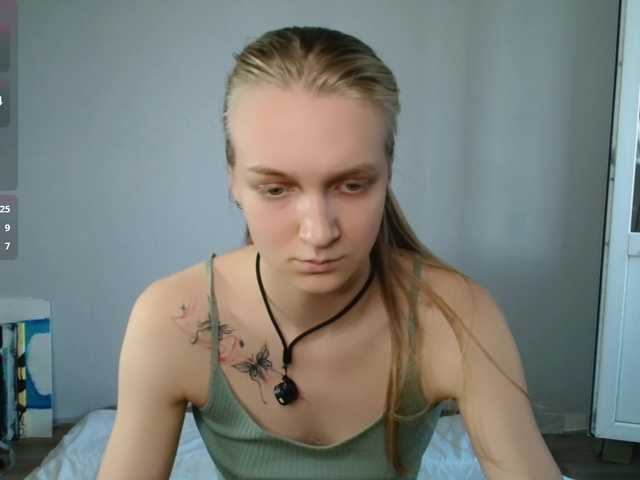 Alex-7595