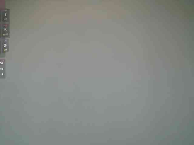 Angel1258 webcam