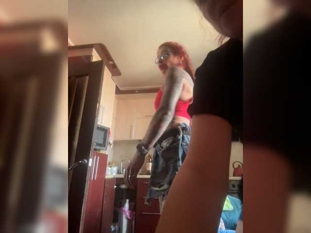 видео lovebrain