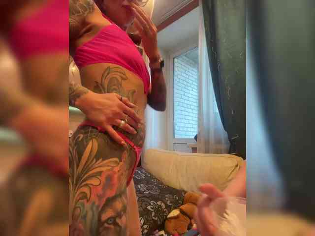 Sapiosexualka webcam