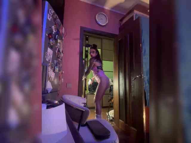 Sapiosexualka webcam