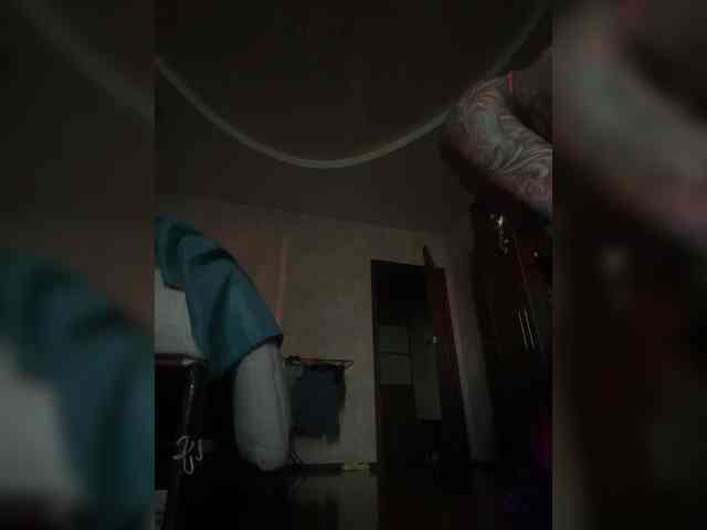 Sapiosexualka webcam