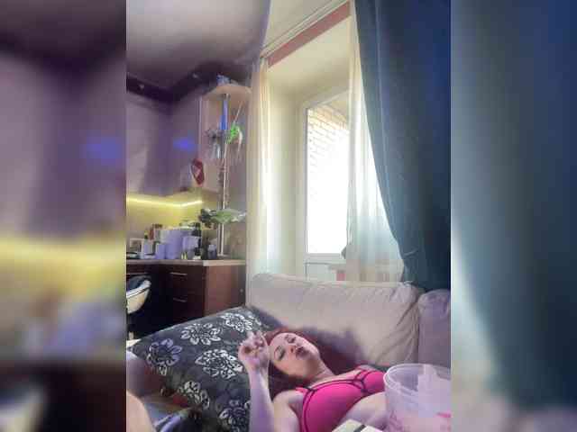 Sapiosexualka webcam