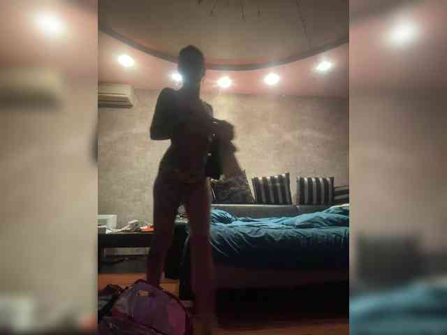 Sapiosexualka webcam