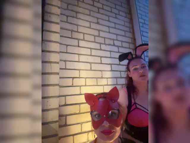 Sapiosexualka webcam