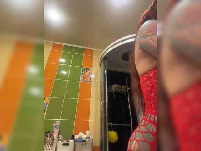 Model: Sapiosexualka