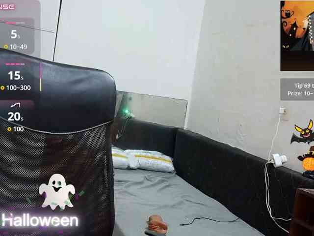 GHOST8BABY