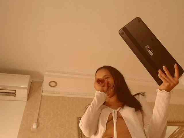 Miladiosa webcam
