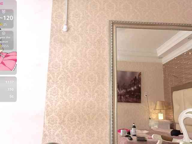 Miladiosa webcam