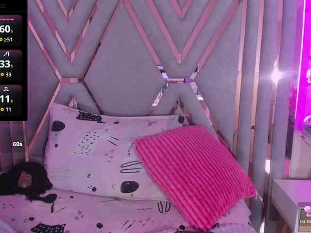 adri-rivera webcam