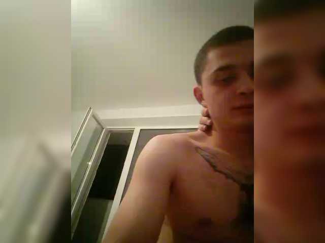 в попе у Dopink-Star