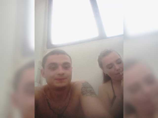 dopink-star cam belle