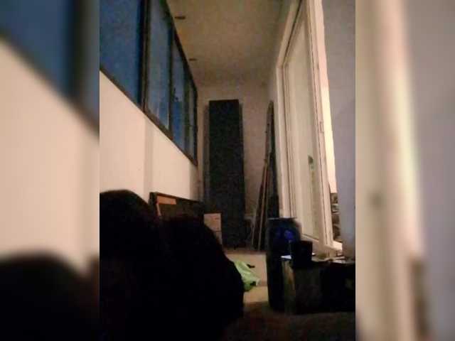 Dopink-Star webcam