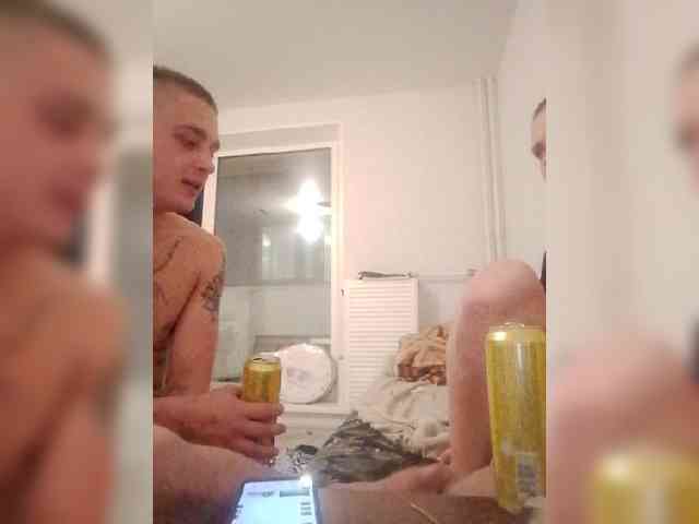 Dopink-Star webcam