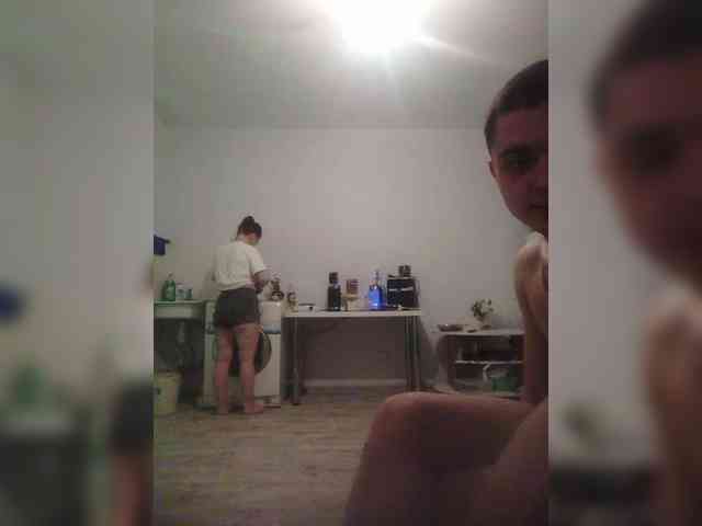 Dopink-Star webcam